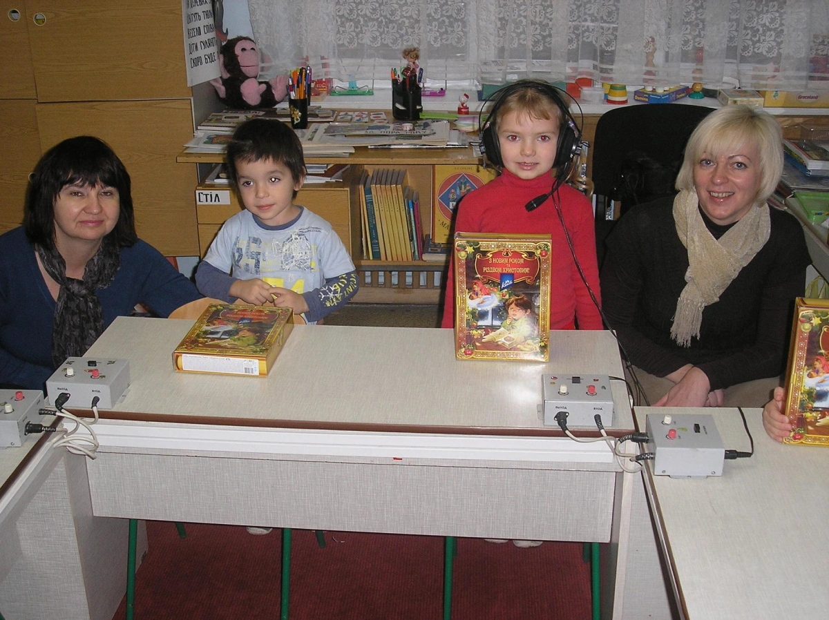 Подарунки до дня Святого Миколая