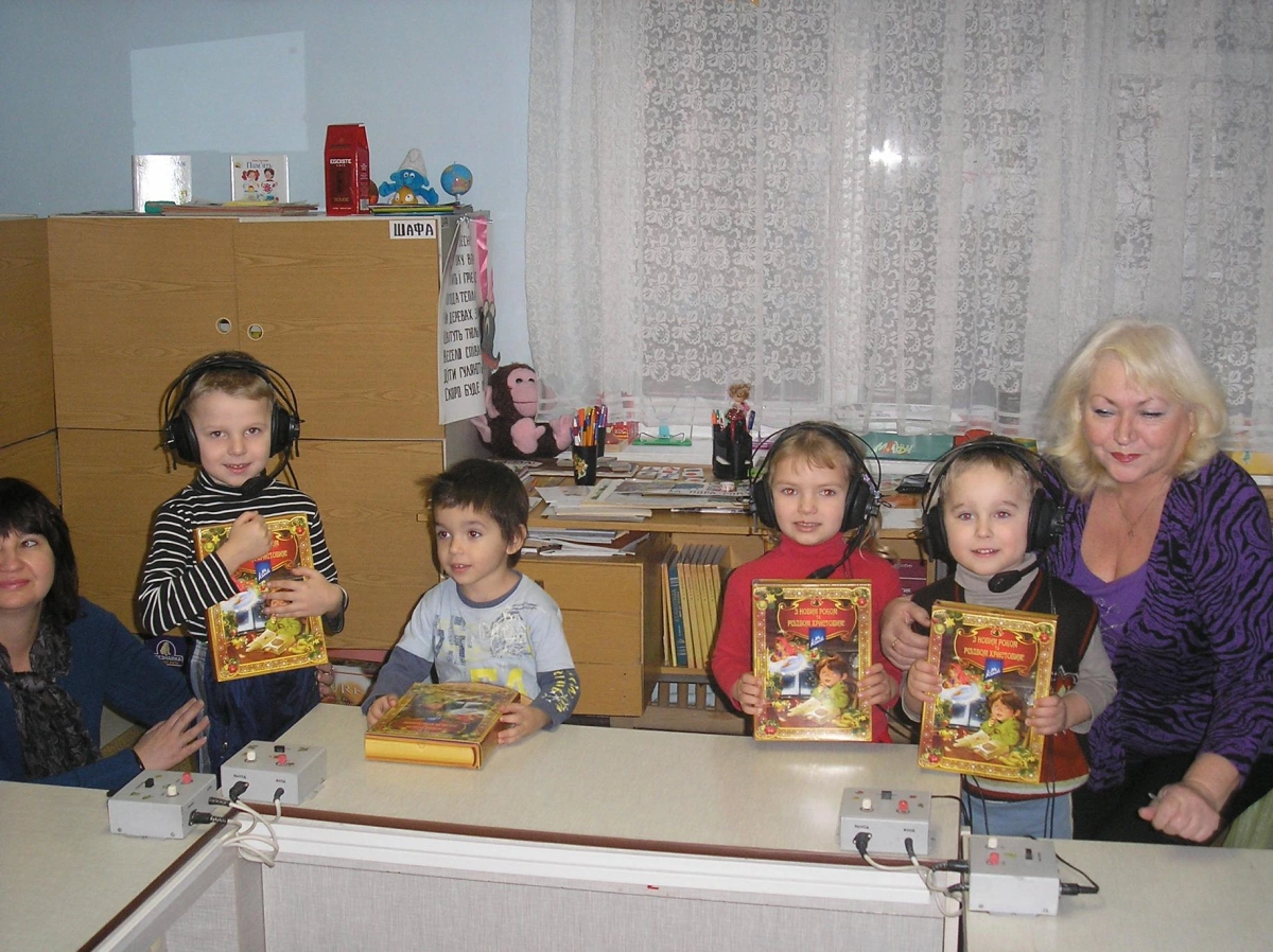 Подарунки до дня Святого Миколая