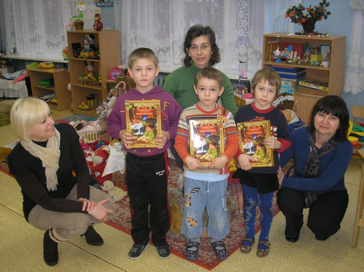 Подарунки до дня Святого Миколая