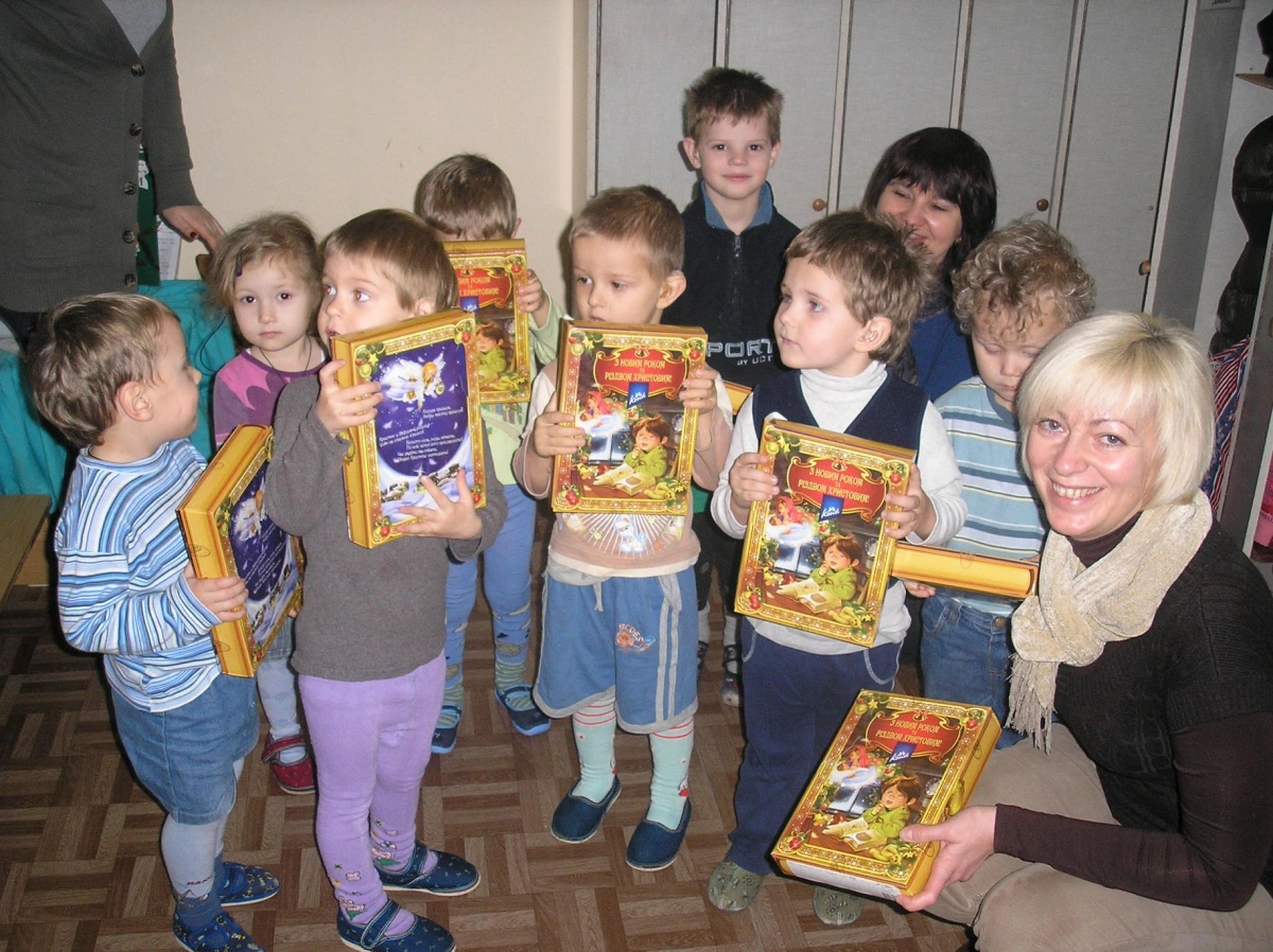 Подарунки до дня Святого Миколая