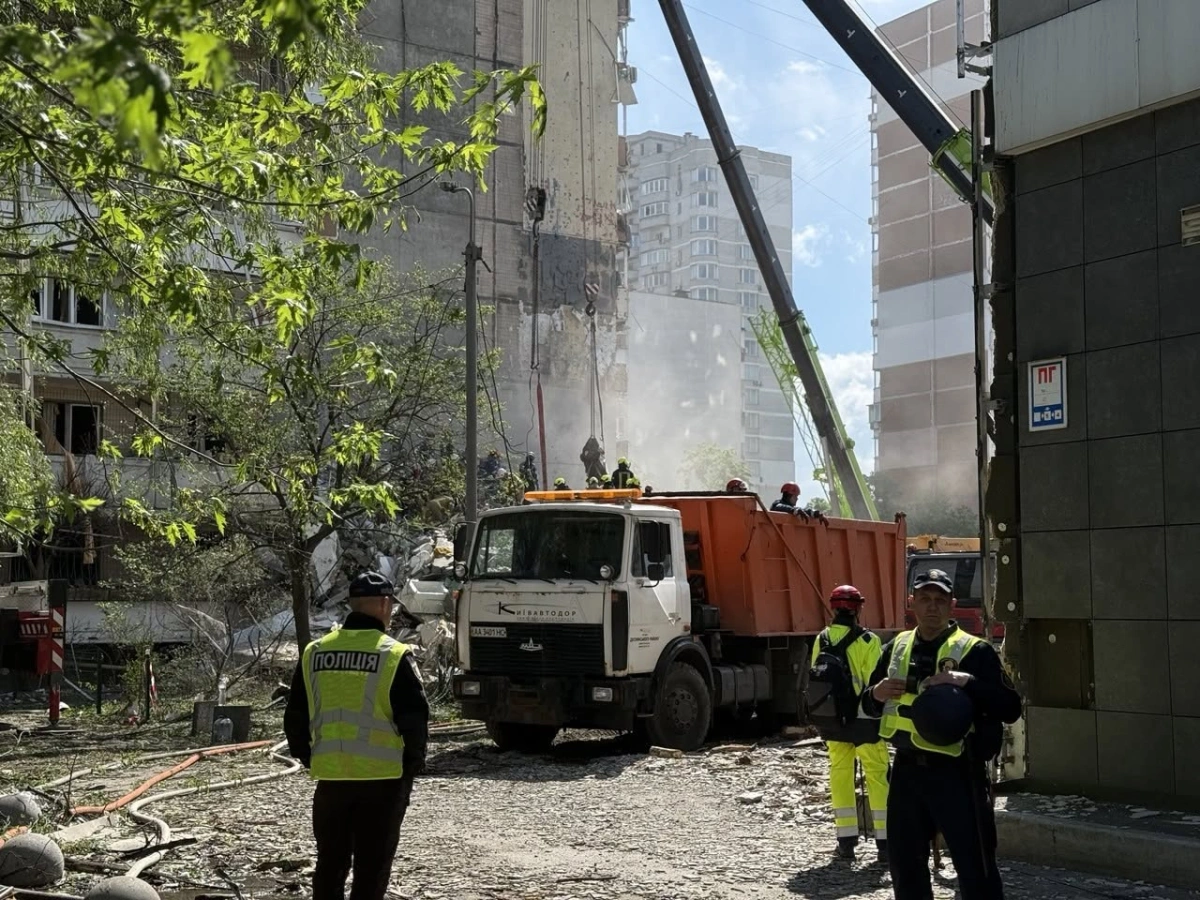 Київ 14.05.2026