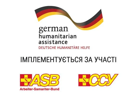 Центри психосоціальної підтримки на Сході України
