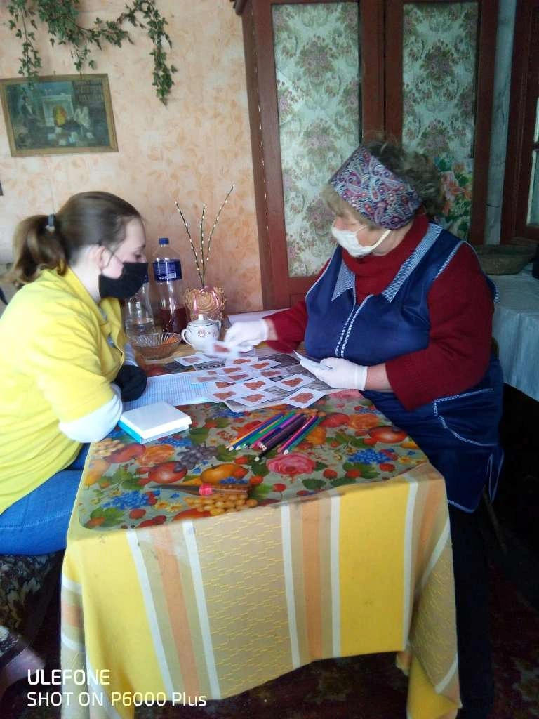 Робота центрів психосоціальної підтримки під час карантинних обмежень